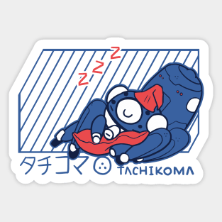 TACHIKOMA Sticker